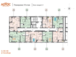 Продается 1-комнатная квартира ЖК Лотос, 2 этап, 45.36  м&sup2;, 7484400 рублей