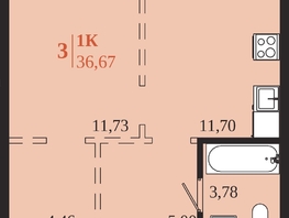 Продается 1-комнатная квартира ЖК 1661, 36.67  м&sup2;, 7700700 рублей