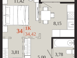 Продается 1-комнатная квартира ЖК 1661, 34.42  м&sup2;, 7572400 рублей