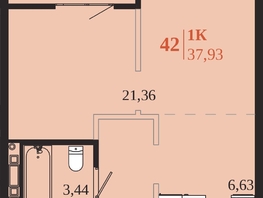 Продается 1-комнатная квартира ЖК 1661, 37.93  м&sup2;, 8685970 рублей