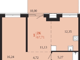 Продается 2-комнатная квартира ЖК 1661, 67.71  м&sup2;, 12974910 рублей