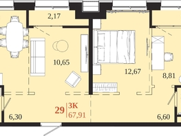 Продается 3-комнатная квартира ЖК 1661, 67.91  м&sup2;, 13412225 рублей