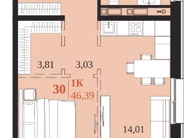 Продается 1-комнатная квартира ЖК 1661, 46.39  м&sup2;, 9788290 рублей