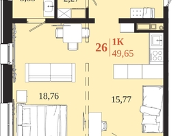 Продается 1-комнатная квартира ЖК 1661, 49.65  м&sup2;, 10575450 рублей