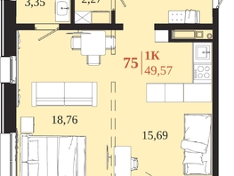 Продается 1-комнатная квартира ЖК 1661, 49.57  м&sup2;, 11301960 рублей