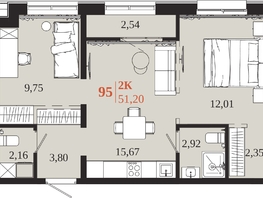 Продается 2-комнатная квартира ЖК 1661, 51.2  м&sup2;, 11392000 рублей