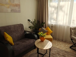 Снять однокомнатную квартиру 206-й квартал, 32  м&sup2;, 2625 рублей