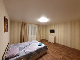 Снять однокомнатную квартиру Южная ул, 37  м&sup2;, 2500 рублей