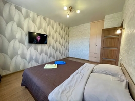 Снять однокомнатную квартиру Дальневосточная ул, 45  м&sup2;, 4375 рублей
