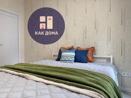 Снять однокомнатную квартиру Маврикия Слепнёва ул, 40  м&sup2;, 2718 рублей