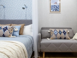Снять однокомнатную квартиру Депутатская ул, 20  м&sup2;, 3330 рублей