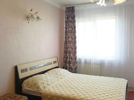 Снять однокомнатную квартиру Дзержинского ул, 48  м&sup2;, 3300 рублей