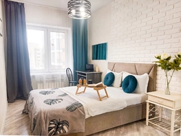 Снять однокомнатную квартиру Красных Мадьяр ул, 45  м&sup2;, 3612 рублей