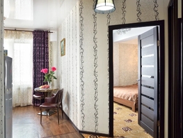 Снять двухкомнатную квартиру Профсоюзная ул, 35  м&sup2;, 4500 рублей