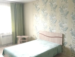 Снять однокомнатную квартиру Лыткина ул, 43  м&sup2;, 2300 рублей