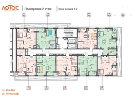 Продается 1-комнатная квартира ЖК Лотос, 2 этап, 37.65  м&sup2;, 6588750 рублей