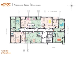 Продается 2-комнатная квартира ЖК Лотос, 1 этап, 56.87  м&sup2;, 9497290 рублей