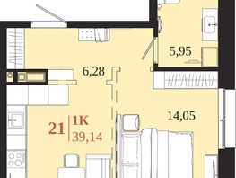 Продается 1-комнатная квартира ЖК 1661, 39.14  м&sup2;, 8454240 рублей