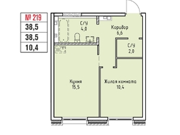 Продается 1-комнатная квартира ЖК Стрижи Сити, блок-секции 6,7, 38.5  м&sup2;,  рублей