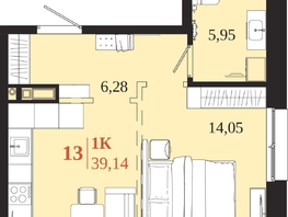 Продается 1-комнатная квартира ЖК 1661, 39.14  м&sup2;, 7984560 рублей