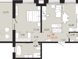 Продается 2-комнатная квартира ЖК 1661, 80.49  м&sup2;, 15681060 рублей