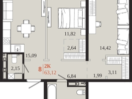 Продается 2-комнатная квартира ЖК 1661, 63.12  м&sup2;, 12119040 рублей