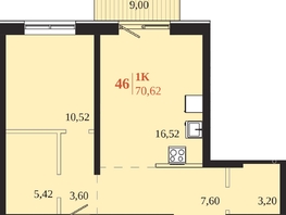 Продается 1-комнатная квартира ЖК 1661, 70.62  м&sup2;, 13885200 рублей