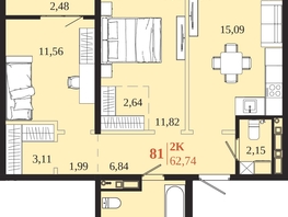 Продается 2-комнатная квартира ЖК 1661, 62.74  м&sup2;, 12736220 рублей