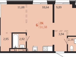 Продается 2-комнатная квартира ЖК 1661, 51.58  м&sup2;, 9645460 рублей