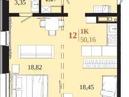 Продается 1-комнатная квартира ЖК 1661, 50.16  м&sup2;, 10633920 рублей