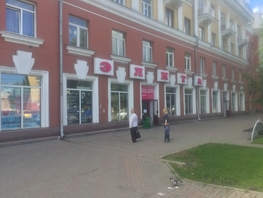 Торговое, 12 м², 1 этаж