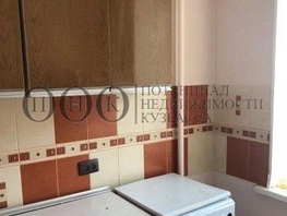 2-комнатная квартира, 44 м², 3/5 этаж
