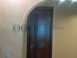 4-комнатная квартира, 79 м², 9/10 этаж