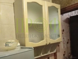 1-комнатная квартира, 17 м², 1/5 этаж