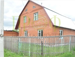 Коттедж, 150 м², 2 этажа