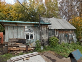 Дом, 48 м², 1 этаж, участок 15 сот.