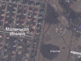Участок, 5 сот., Земля сельхозназначения