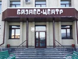Офис, 27 м², 5 этаж, кирпичный