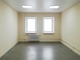 Офис, 18 м²