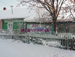 Дом, 57 м², 1 этаж, участок 9 сот.