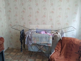 3-комнатная квартира, 48 м², 5/5 этаж