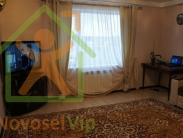 Коттедж, 150 м², 1/2 этаж