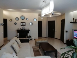 3-комнатная квартира, 133 м², 4/10 этаж