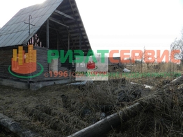 Участок, 20 сот., Земля сельхозназначения