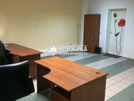 Офис, 35.1 м², 3 этаж, железобетон