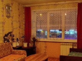 1-комнатная квартира, 32 м², 2/5 этаж
