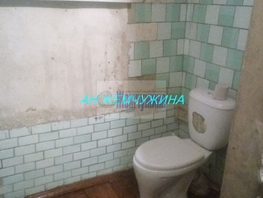 Дом, 54.1 м², 1 этаж, участок 12 сот.