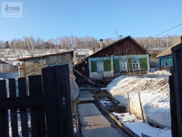 Дом, 40 м², 1 этаж, участок 15 сот.