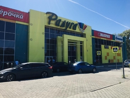 Нежилое, 94 м², 1 этаж