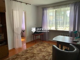 2-комнатная квартира, 43 м², 1/5 этаж